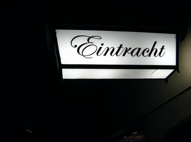 IMG_0064.JPG - Playersdinner ( 3 Gang Menü )